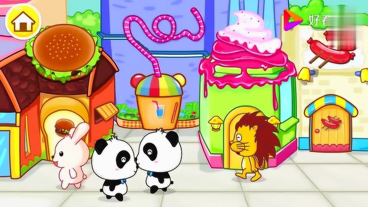 宝宝巴士美食屋最适合小吃货们去的地方那就是宝宝的美食街了