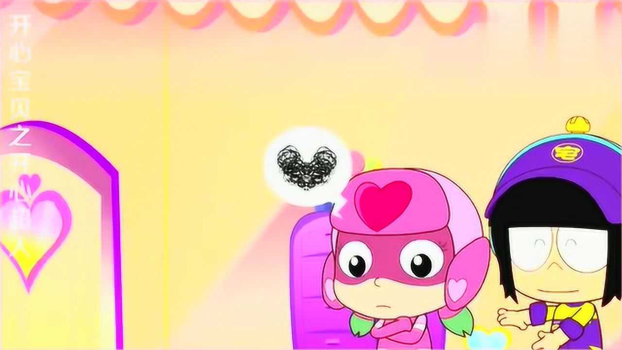 开心超人吃了甜心超人做的食物,晕倒了,怎么回事?