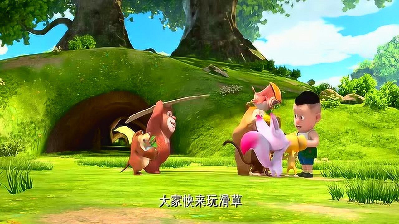 腾讯视频