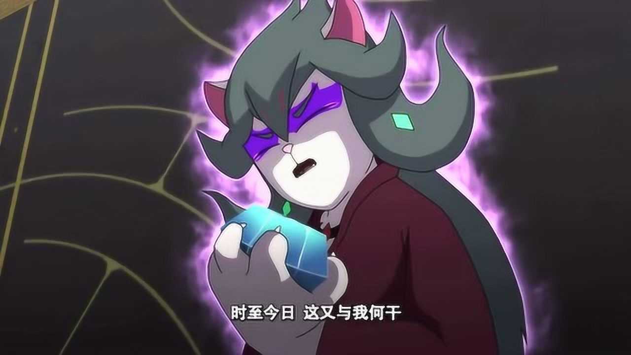 京剧猫:忠知道了事情的真相后,向灵犀道歉,灵犀泪流满面!