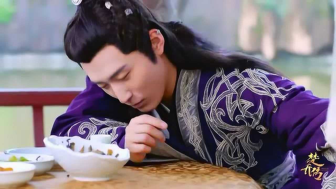 楚乔传:燕洵和元淳公主在玩闹,燕洵说自己醉了被元淳揭穿