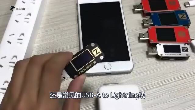 苹果iPhone XS Max USB PD快充测试:最高20W