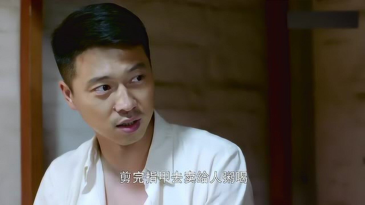 面向大海预告王雷牵手刘涛共创业展现深圳发展变迁历程