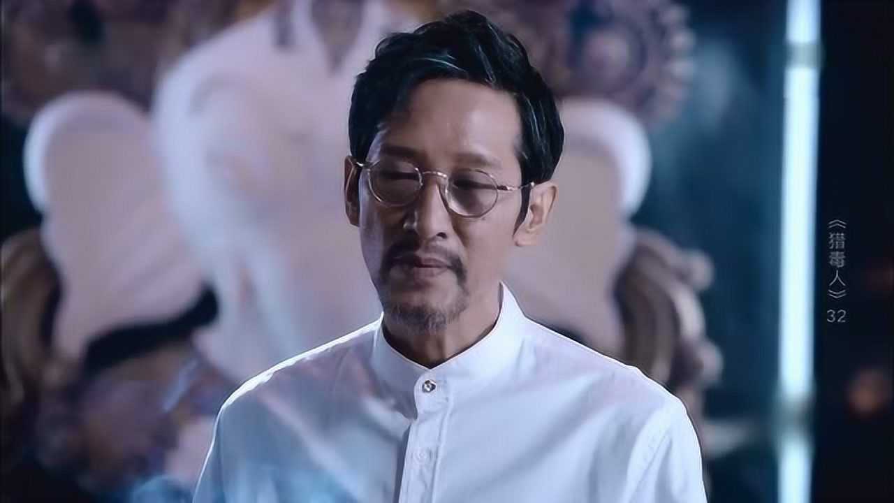 猎毒人第32集楚天南偏袒印塔敏登不服还会找印塔麻烦吗