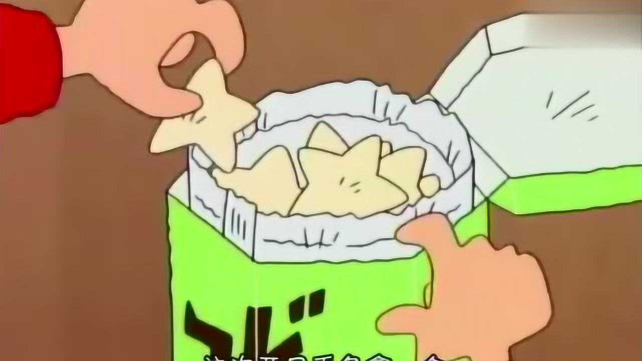 蜡笔小新小新吃巧克力饼干的方式太牛直接一口闷