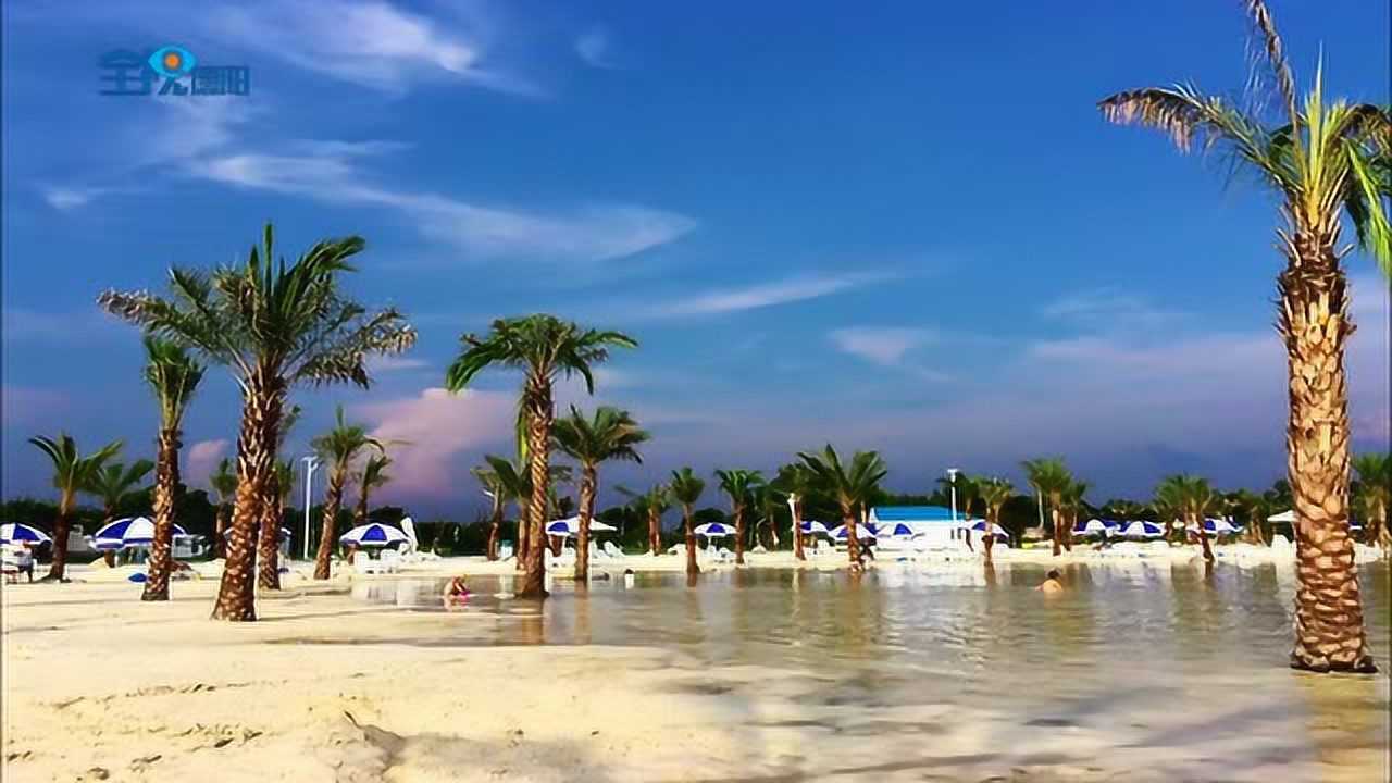 【全视德阳】遇见最美德阳——中国·和海