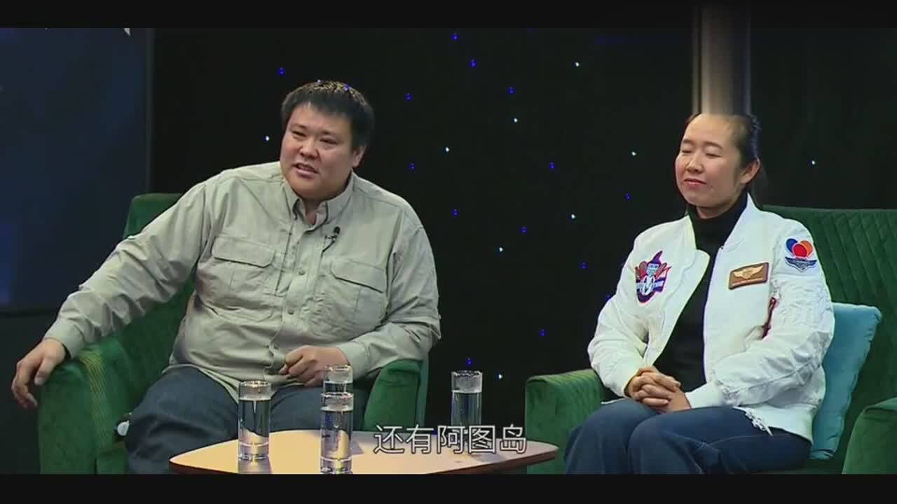 侣行夫妇去阿图岛就低补给局座这样评价逗乐全场