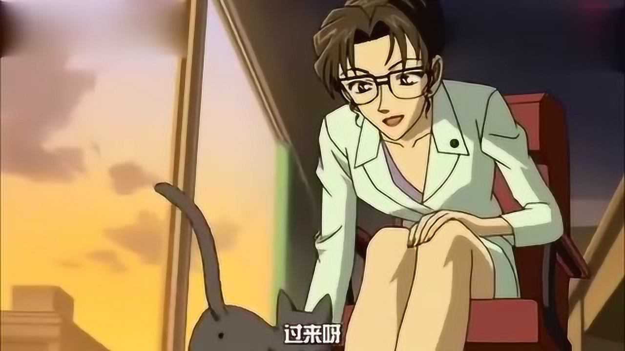 名侦探柯南妃英理嘴硬就不承认还爱小五郎为啥连猫都叫五郎