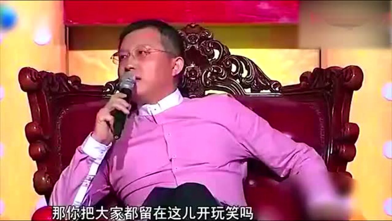 陈欧为张绍刚辩解,直接怒吼沈东军,霸气了我的哥!腾讯视频