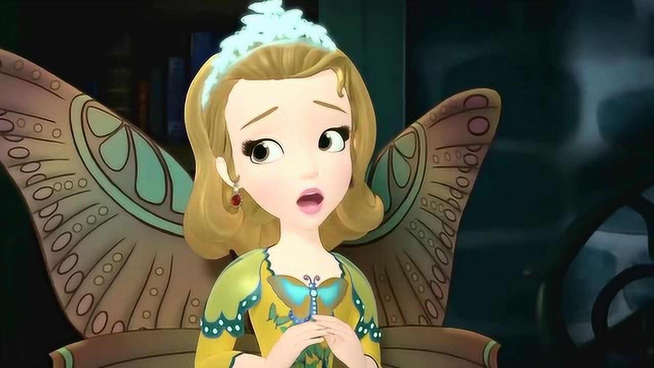 小公主苏菲亚赛克帮安柏变出了一对翅膀现在她是蝴蝶公主了