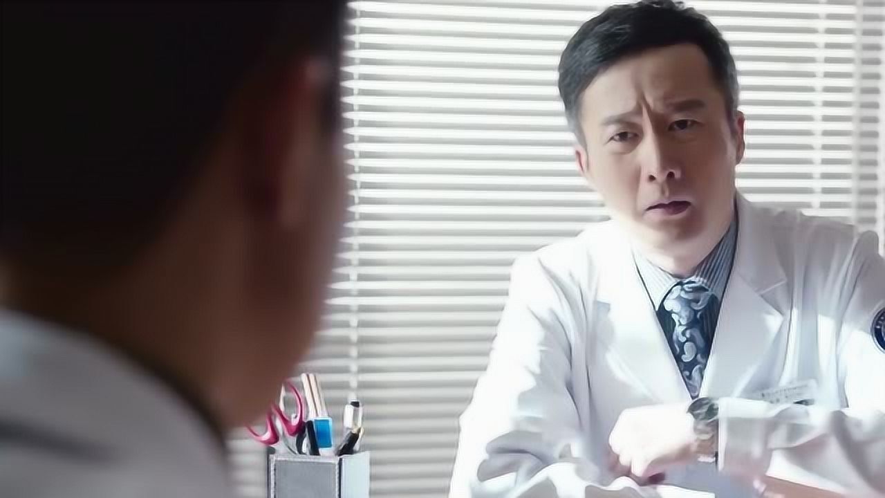 外科风云庄怒说的没错你就是不肯出力