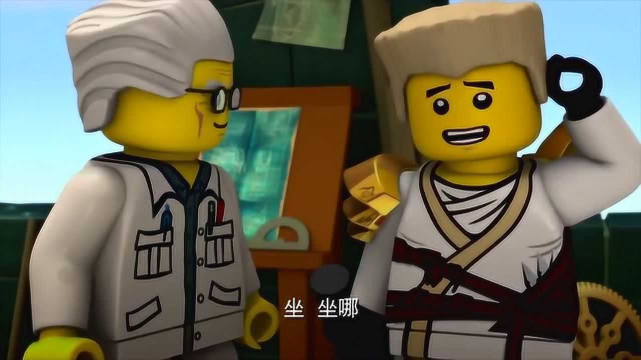 乐高幻影忍者幻影忍者赞的父亲制造的这个小机器人好聪明啊