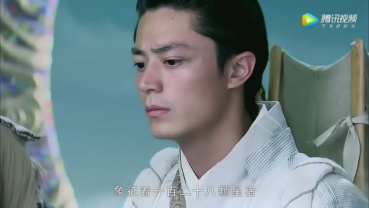 仙剑奇侠传三景天长卿来到天界却问了天兵一个好奇怪的问题