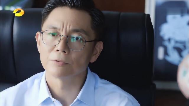 林小欧跟校长请假不批就旷工,跟父亲说话霸气侧漏啊