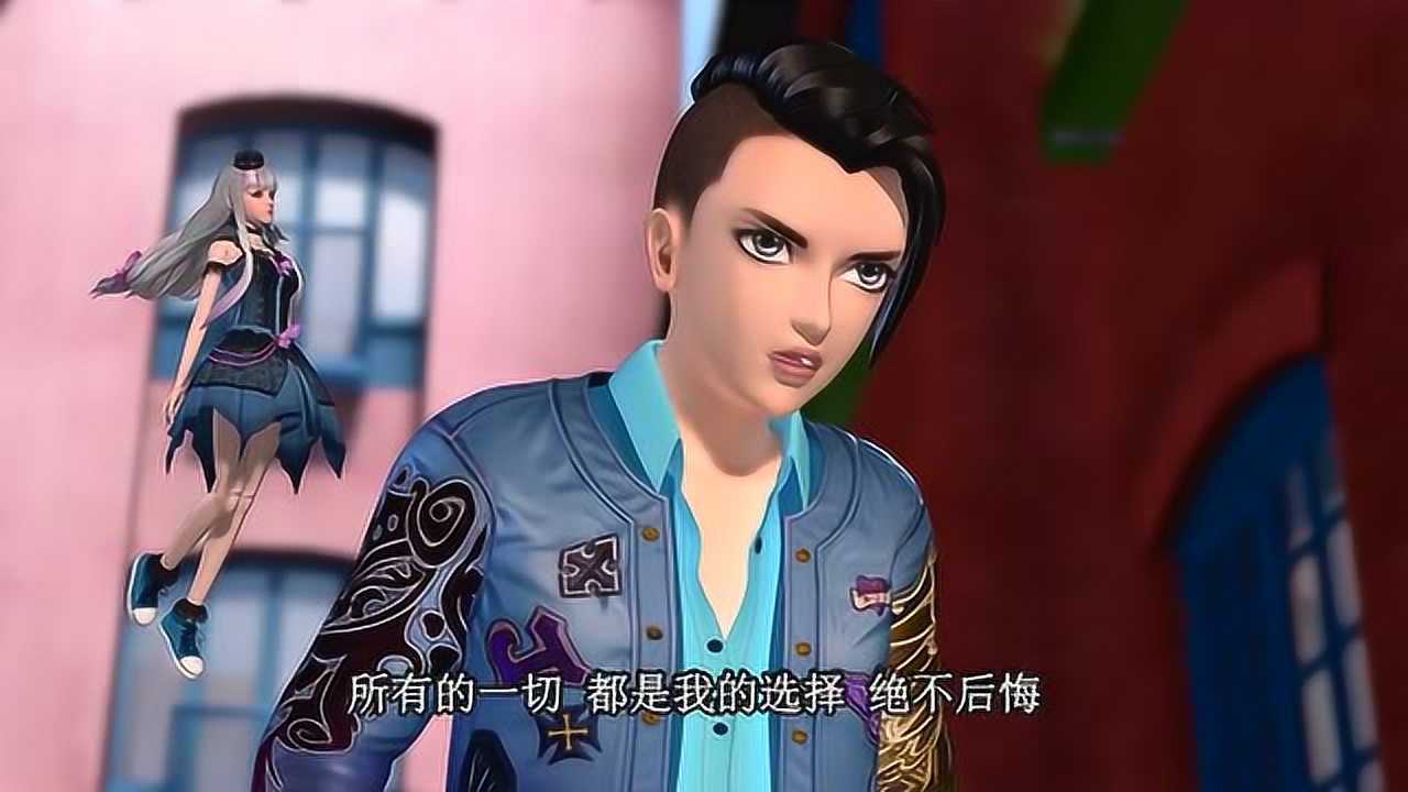 精灵梦叶罗丽第六季王默晕倒坠落高空阁主是王默的父亲