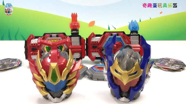 铠甲勇士捕将卡魄vs埃戈士变身手表头盔玩具