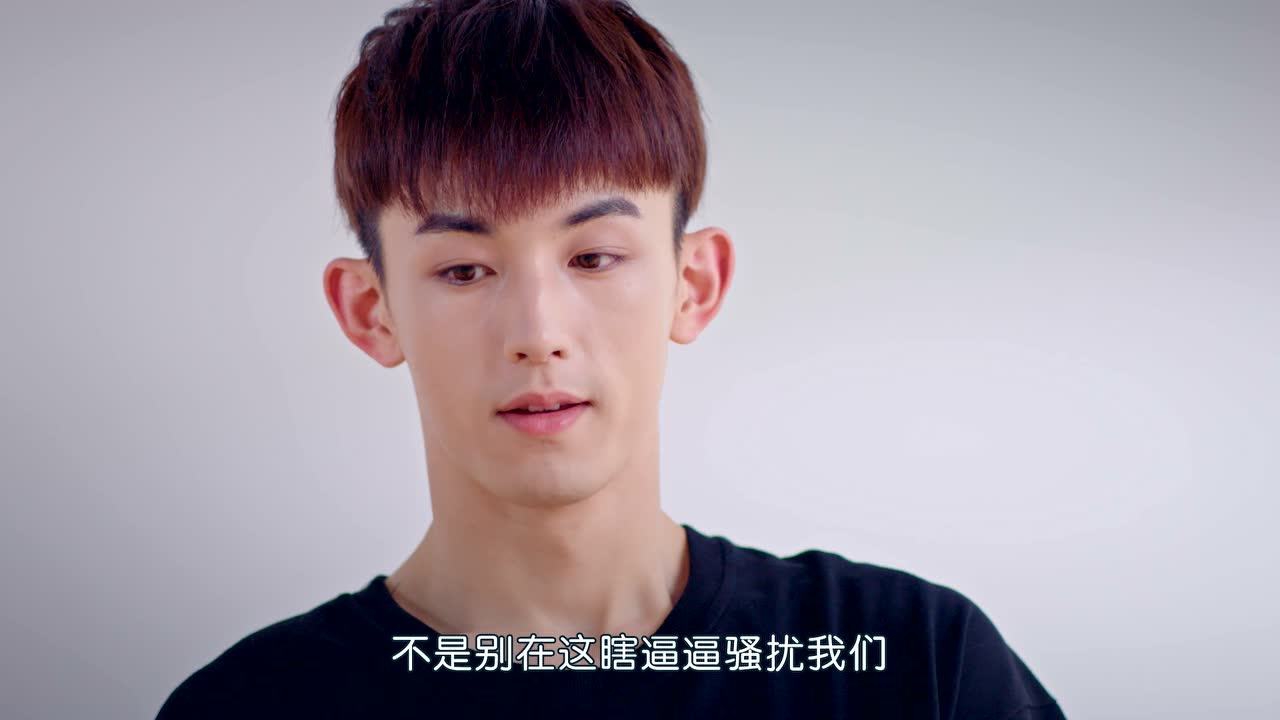 惹上冷殿下 29集