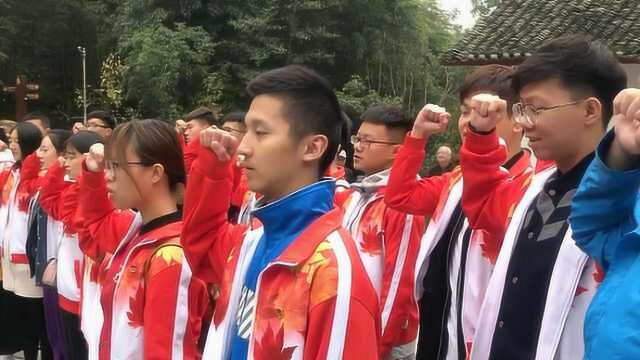 大学生参观爱国基地:学习先辈精神