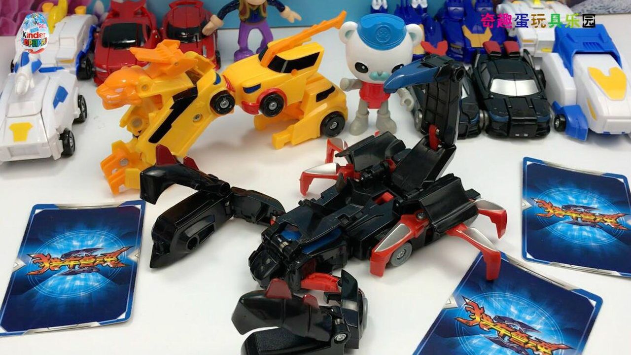 海底小纵队分享猎车兽魂雷煞变形合体玩具车