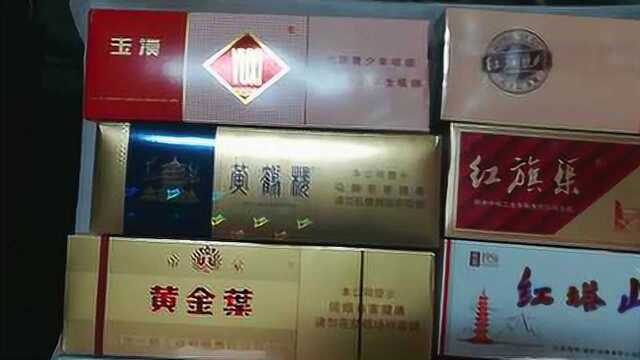 出口烟和内销烟到底有什么区别?说出来你可能不信