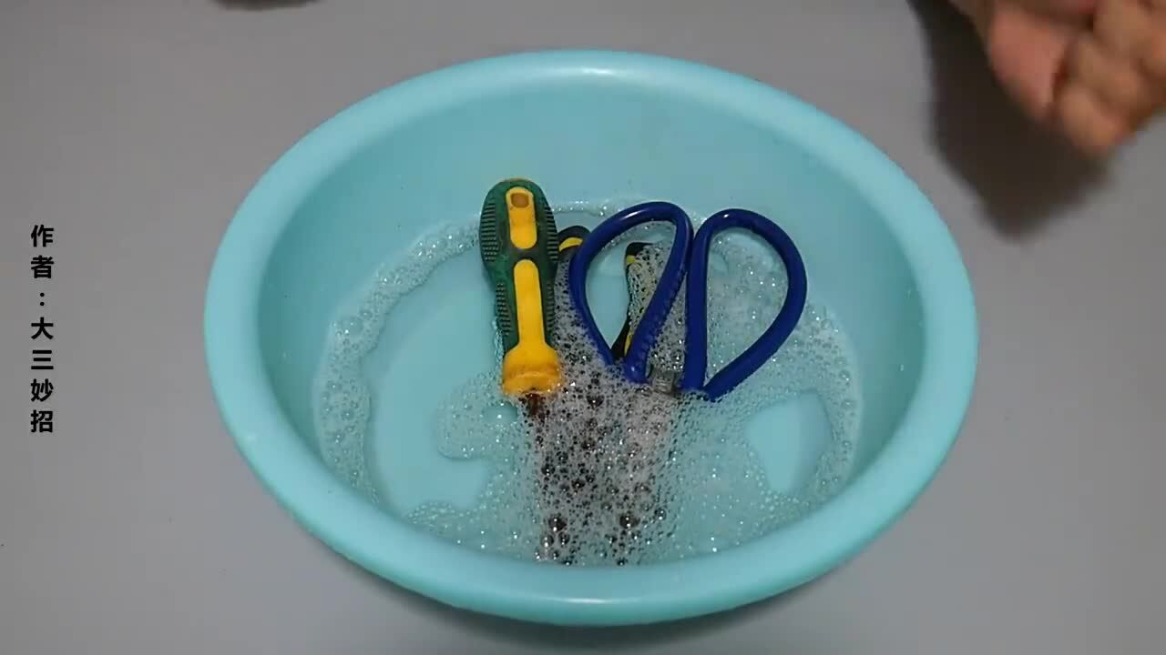 除锈剂不用花钱买教你在家自制除锈剂不仅省钱而且效果好