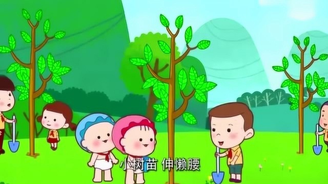 可可小爱公益广告:保护地球,植物造林,为我们的城市增添色彩