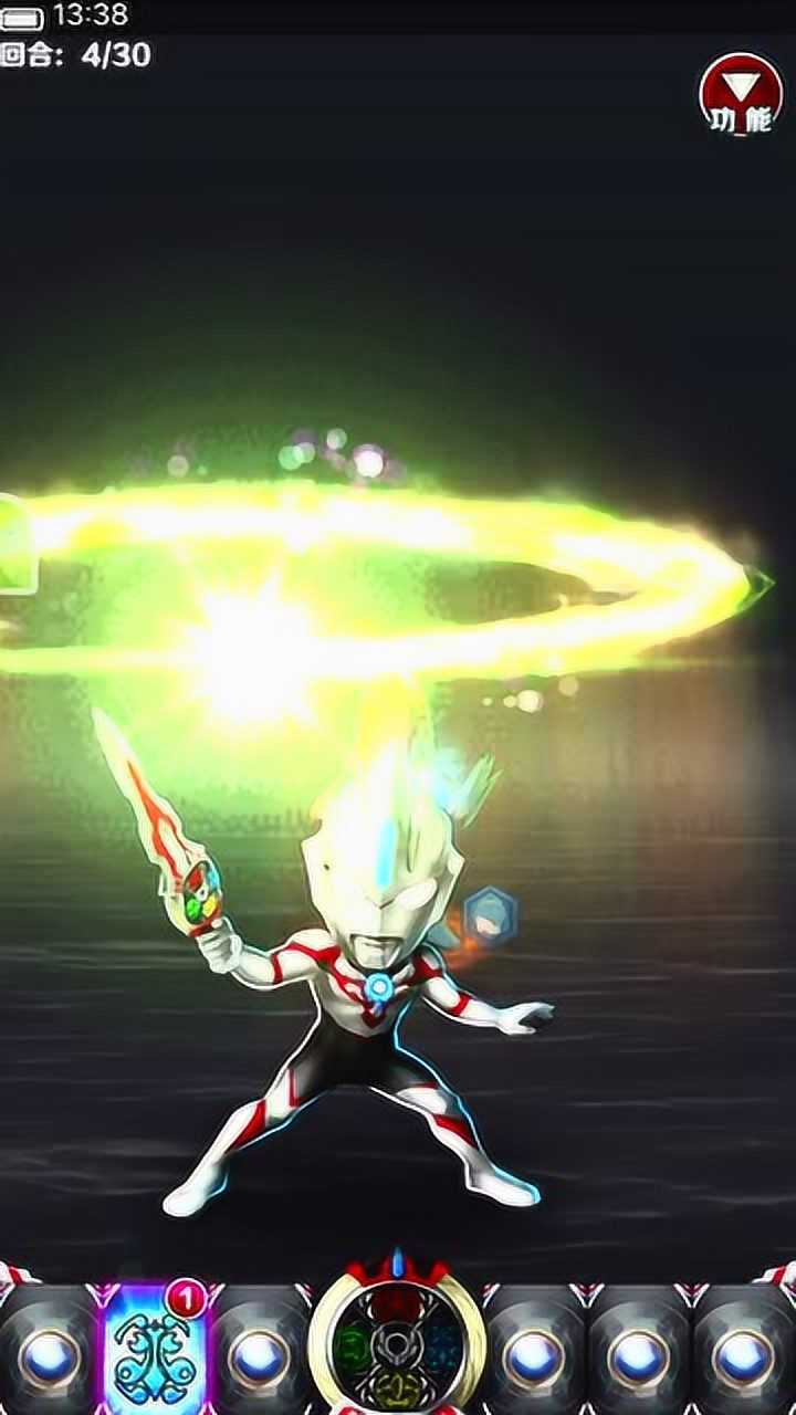 奥特曼系列ol欧布奥特曼列传至高圣剑