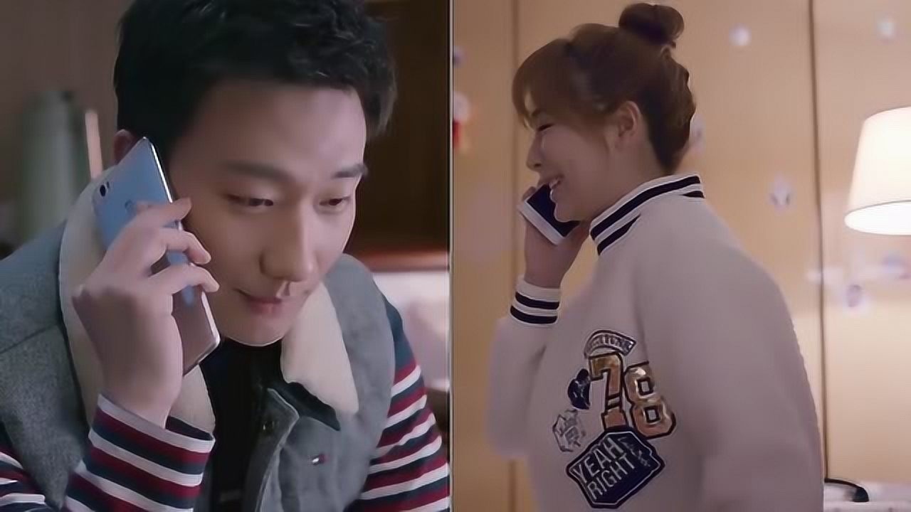 欢乐颂2般配邱莹莹和男朋友打电话两个人默契十足