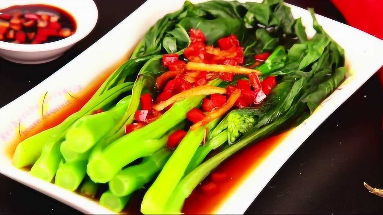 好吃不油腻的豉油蒸菜心,有颜有料超下饭