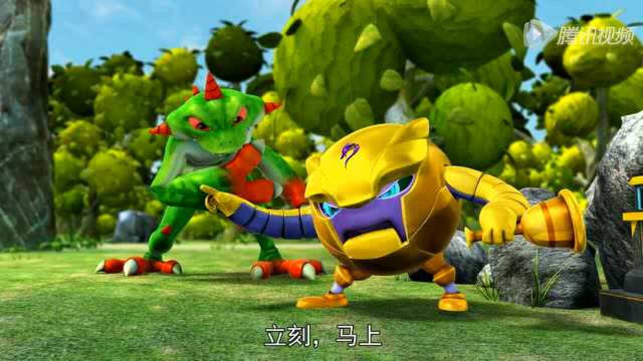 猪猪侠之五灵守卫者巨蛙怪朝着小镇过来了出击