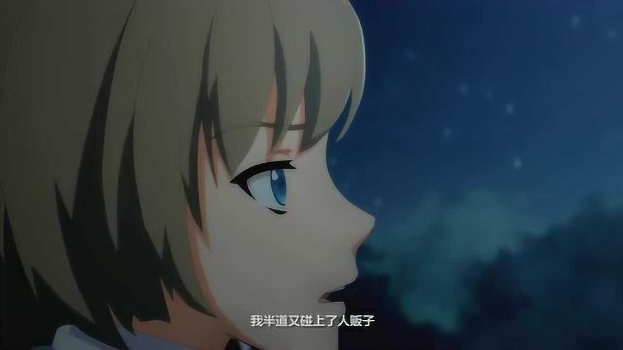 《盛世妆娘》原来云离和五皇子还有着这样相遇的故事