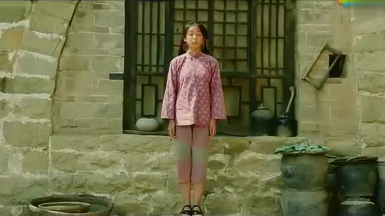 《党的女儿尹灵芝》二次元版预告