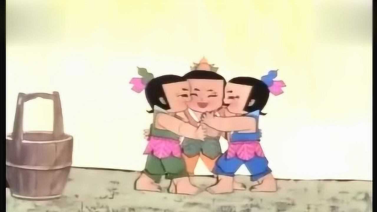 《葫芦兄弟》四娃五娃出世，一个喷水，一个喷火_高清1080P在线观看平台_腾讯视频