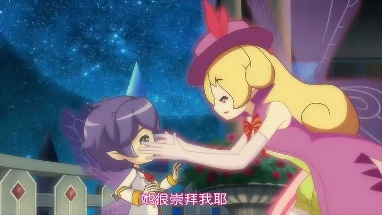 小花仙第四季与芬妮跳舞的库库鲁王子回忆起什么事呢