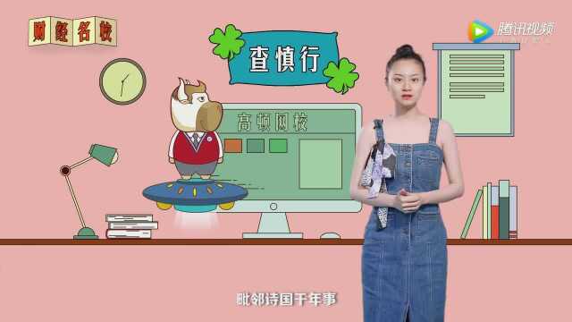 常州大学:知识鼎沸,风景犹存