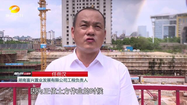 长沙住建委曝光34家失信企业