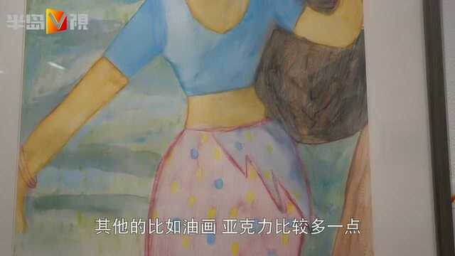 爱画的朋友看这里 亚洲美术交流展157幅作品来青了