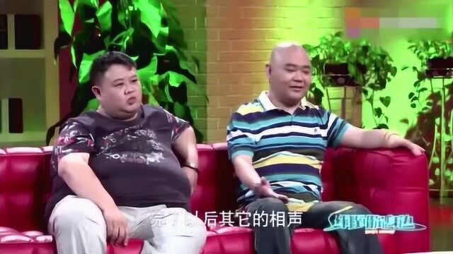 候震谈听相声:德云社,我只听两个人的!