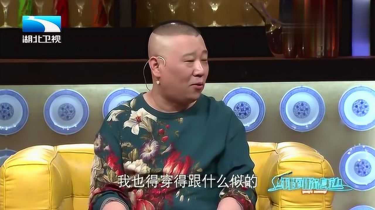 周云鹏最新脱口秀_笑傲江湖脱口秀周云鹏_周云鹏脱口秀笑傲江湖