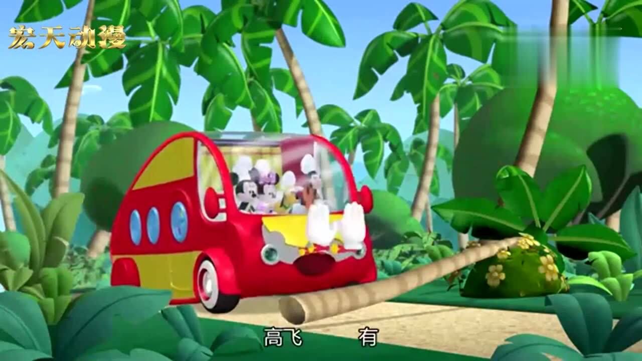 米奇妙妙屋两只松鼠的午餐到啦