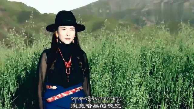 藏族嘹亮女声歌曲:向往光明+尔苏山歌