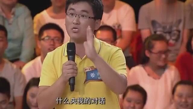 李彦宏给年轻人的忠告,这段对话,让一无所有的人看到了希望!