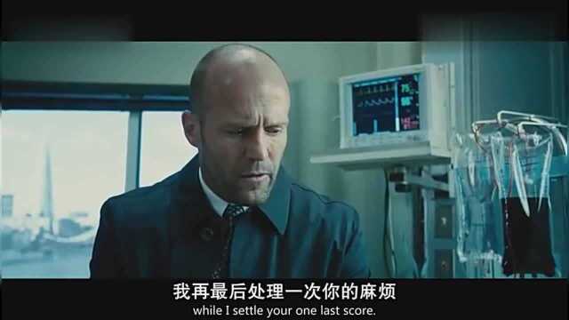 速度与激情7:森杰如此霸气的行动气势,还有谁?