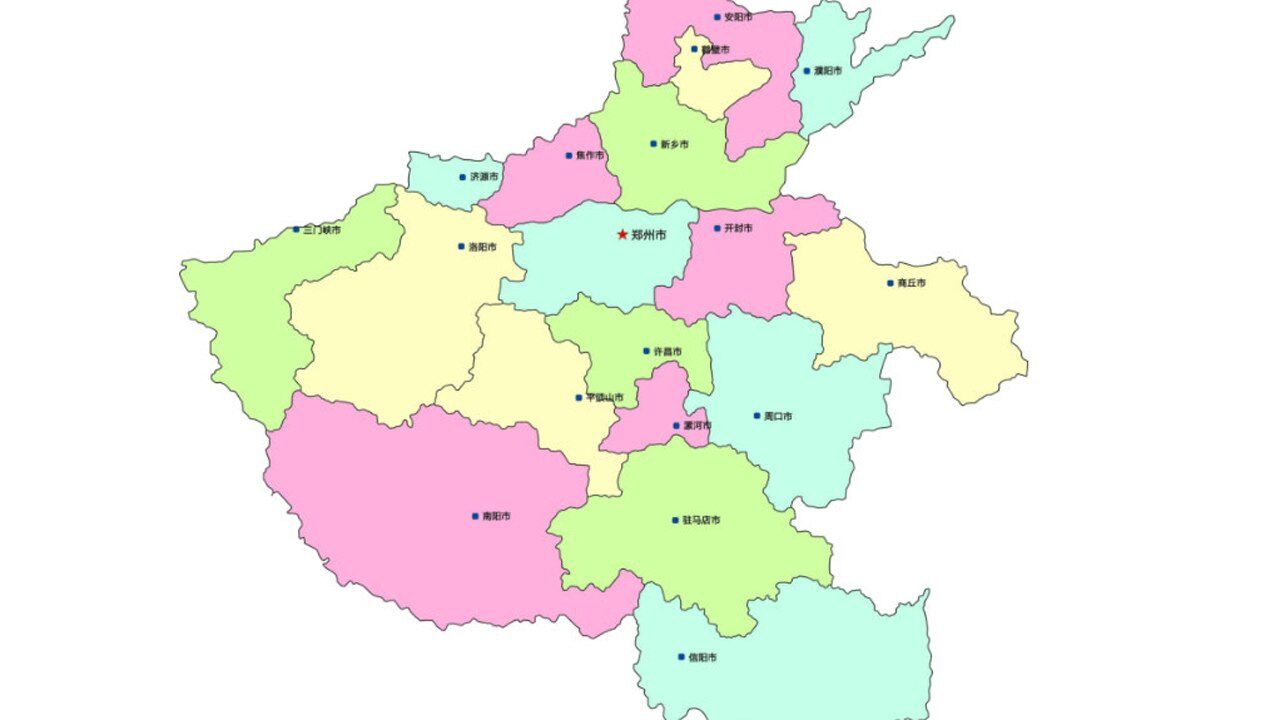 河南省地理位置最好的是哪个城市有你的家乡吗
