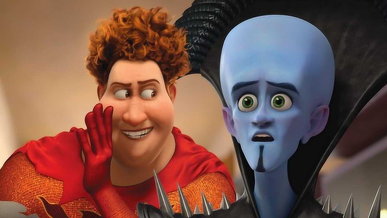 超级大坏蛋颠覆了正义与邪恶