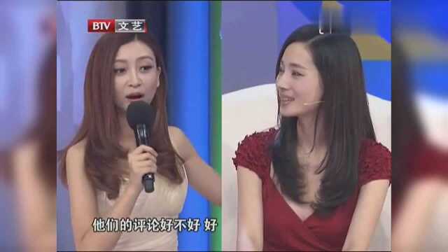 女人的颜色TV《女人的颜色》徐筠回应剧中被质疑造型