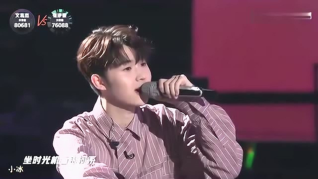 火箭少女助攻《明日之子2》徐梦洁与张洢豪演唱原创歌曲,感染全场