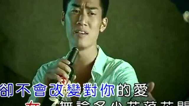 真是经典!王爱华&枫舞一曲情歌对唱《爱在心怀》好听醉了