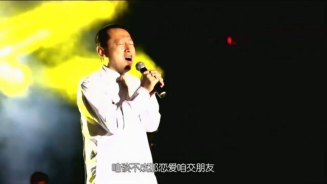 贺国丰《谈不成恋爱交朋友》罗艺达演唱会现场版!