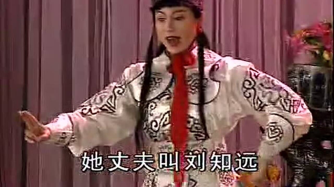 高安采茶戏<李三娘>全集腾讯视频